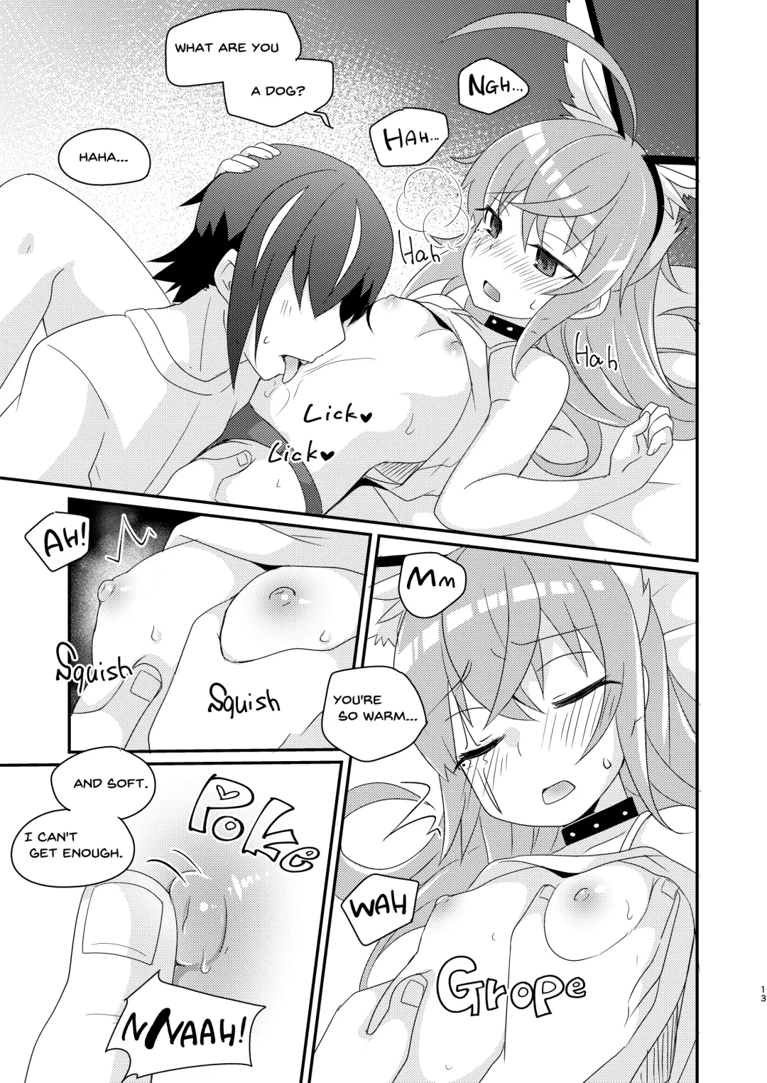 [Sano Akira] Rinji Kyuukei Soine Service Tsuki Fhentai - Page 13