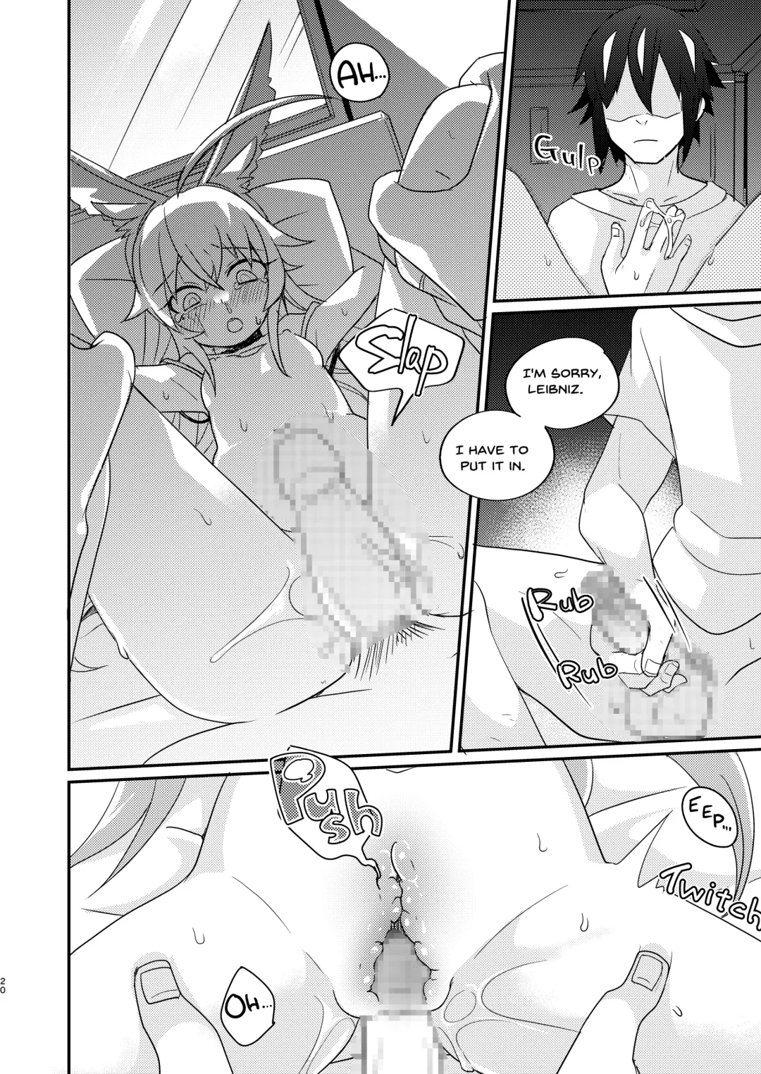 [Sano Akira] Rinji Kyuukei Soine Service Tsuki Fhentai - Page 20