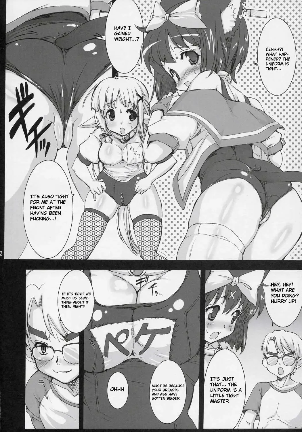 [Orimoto Mimana] Mahou Shoujo Neko XXX F Fhentai - Page 11