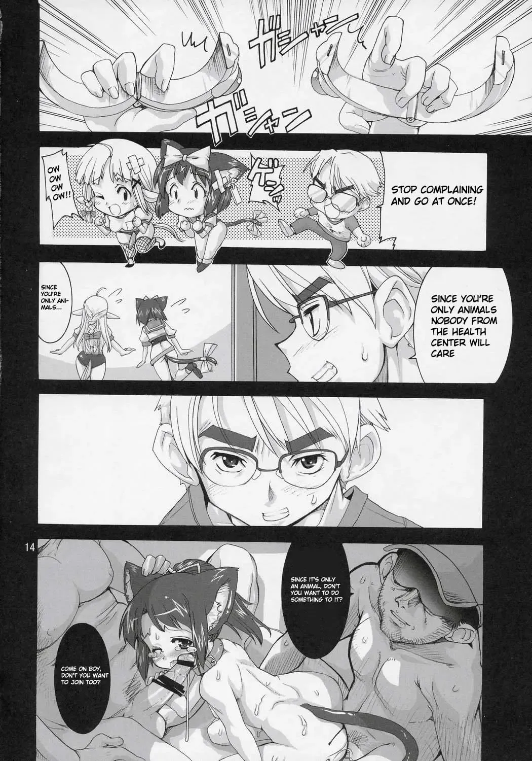 [Orimoto Mimana] Mahou Shoujo Neko XXX F Fhentai - Page 13