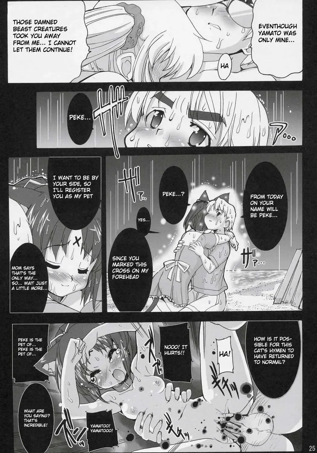 [Orimoto Mimana] Mahou Shoujo Neko XXX F Fhentai - Page 24