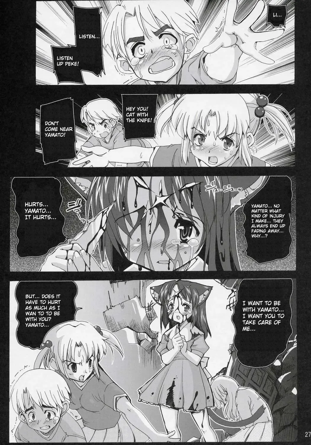 [Orimoto Mimana] Mahou Shoujo Neko XXX F Fhentai - Page 26