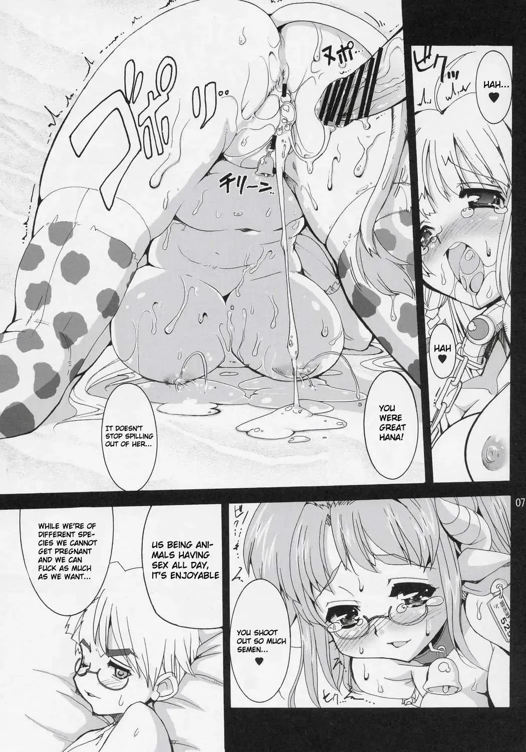 [Orimoto Mimana] Mahou Shoujo Neko XXX F Fhentai - Page 6