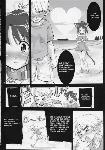 [Orimoto Mimana] Mahou Shoujo Neko XXX F Fhentai - Page 17