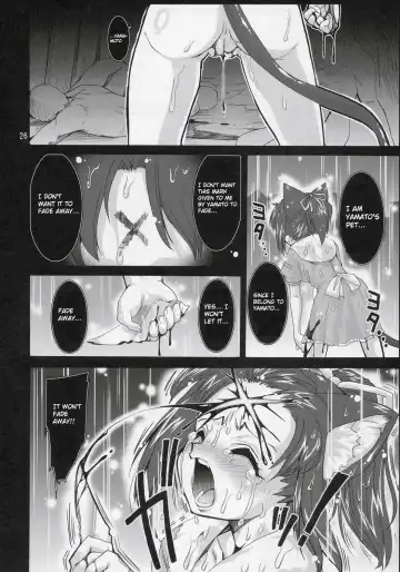 [Orimoto Mimana] Mahou Shoujo Neko XXX F Fhentai - Page 25