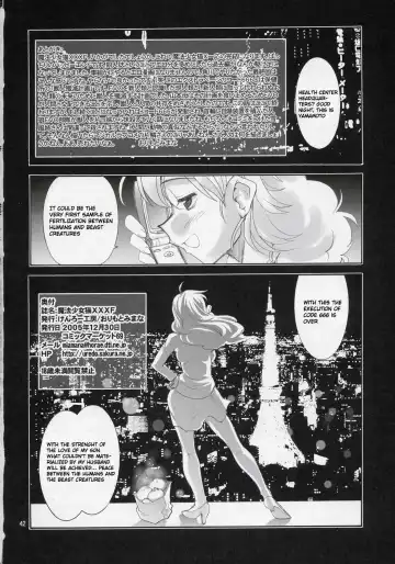 [Orimoto Mimana] Mahou Shoujo Neko XXX F Fhentai - Page 41