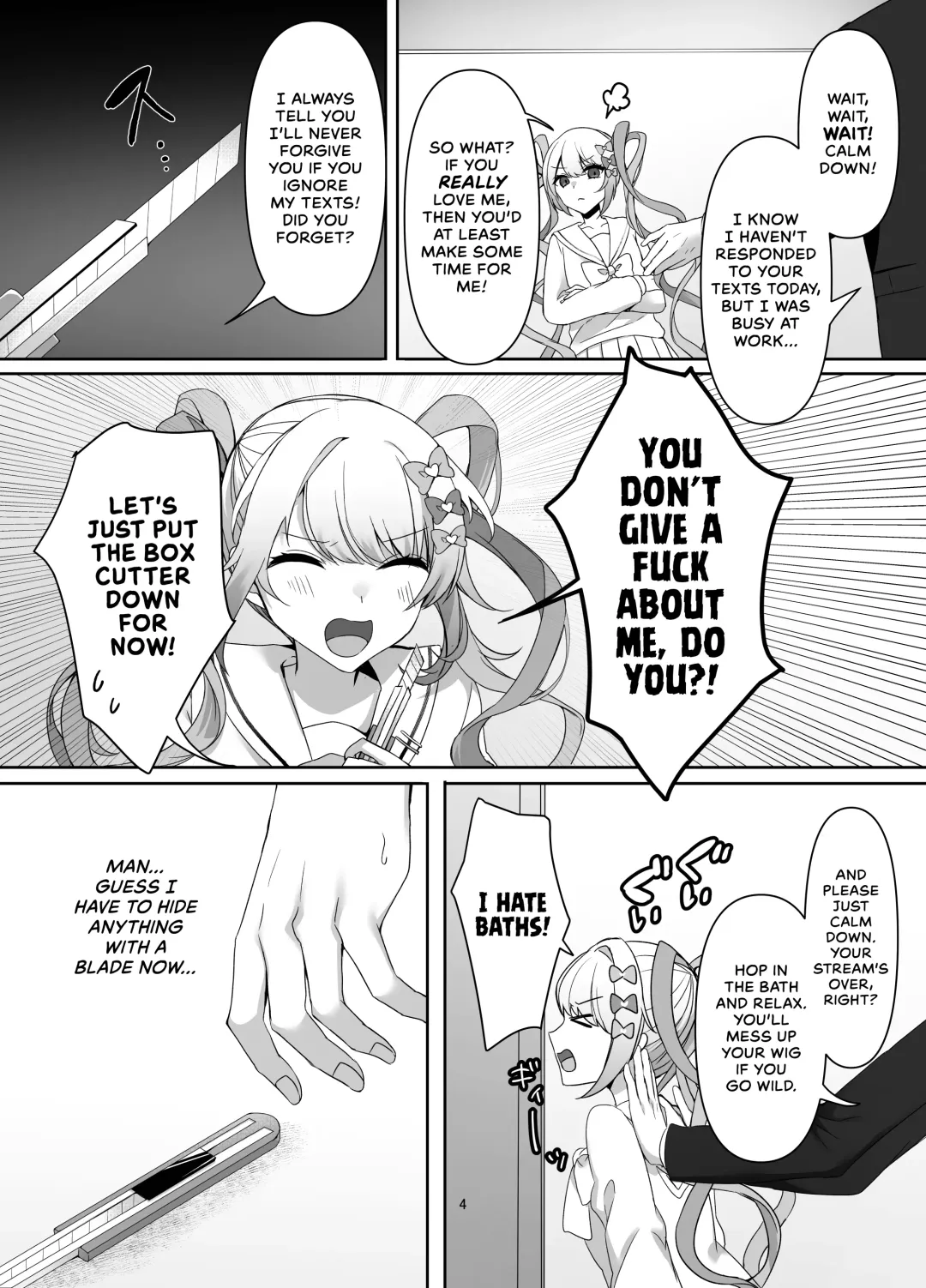 [Niyasuke] Boku wa Ame-chan ni Sakaraenai - I can't resist Ame-chan. Fhentai - Page 4