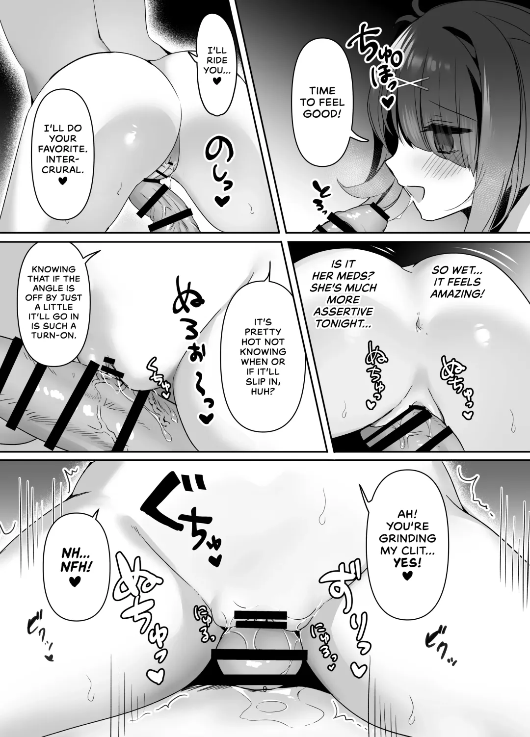 [Niyasuke] Boku wa Ame-chan ni Sakaraenai - I can't resist Ame-chan. Fhentai - Page 9