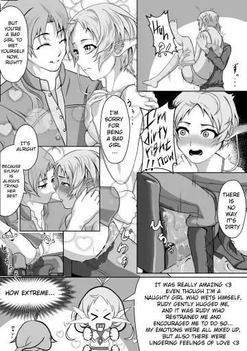 Hakua no Dekiwaku Fhentai.net - Page 10