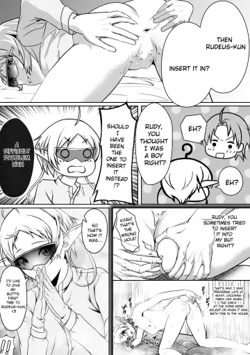 Hakua no Dekiwaku Fhentai.net - Page 18