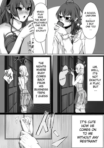 Hakua no Dekiwaku Fhentai.net - Page 21