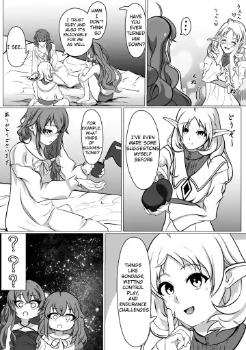 Hakua no Dekiwaku Fhentai.net - Page 7