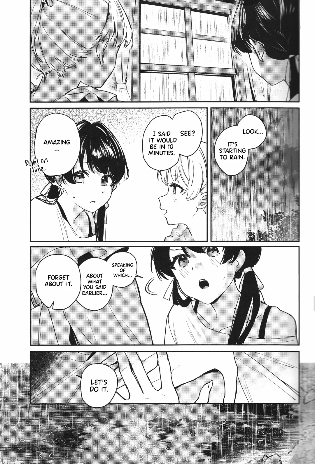 [Orihi Chihiro] inno(s)cent Fhentai - Page 12