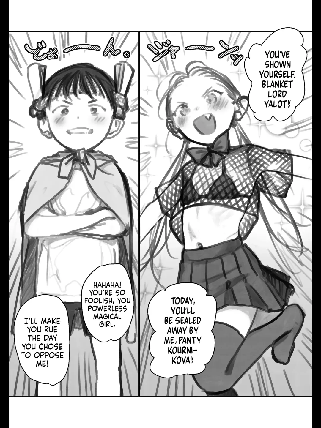 [Haguhagu] Master & Disciple Roleplay: Draining Panty Kournikova's Mana Until Submission (decensored) Fhentai - Page 1