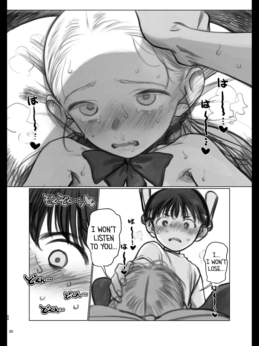 [Haguhagu] Master & Disciple Roleplay: Draining Panty Kournikova's Mana Until Submission (decensored) Fhentai - Page 20