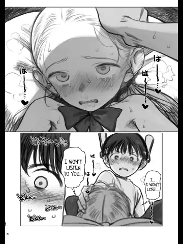 [Haguhagu] Master & Disciple Roleplay: Draining Panty Kournikova's Mana Until Submission (decensored) Fhentai - Page 20