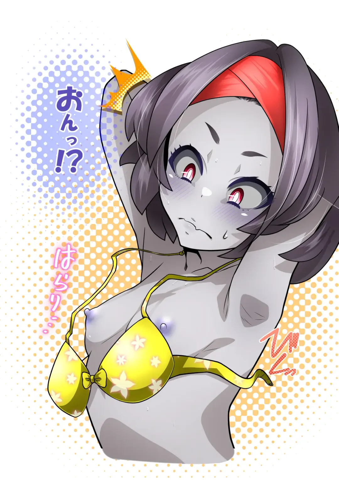 [Shiruko Jiru] Tasukete! Hanako-san 2 ~Aki Onee-chan to Asobo~ Fhentai - Page 105