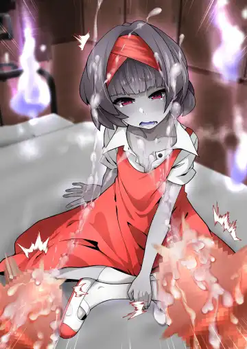 [Shiruko Jiru] Tasukete! Hanako-san 2 ~Aki Onee-chan to Asobo~ Fhentai - Page 180