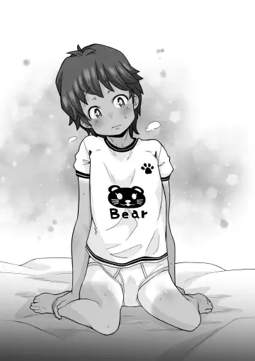 [Shiruko Jiru] Tasukete! Hanako-san 2 ~Aki Onee-chan to Asobo~ Fhentai - Page 214