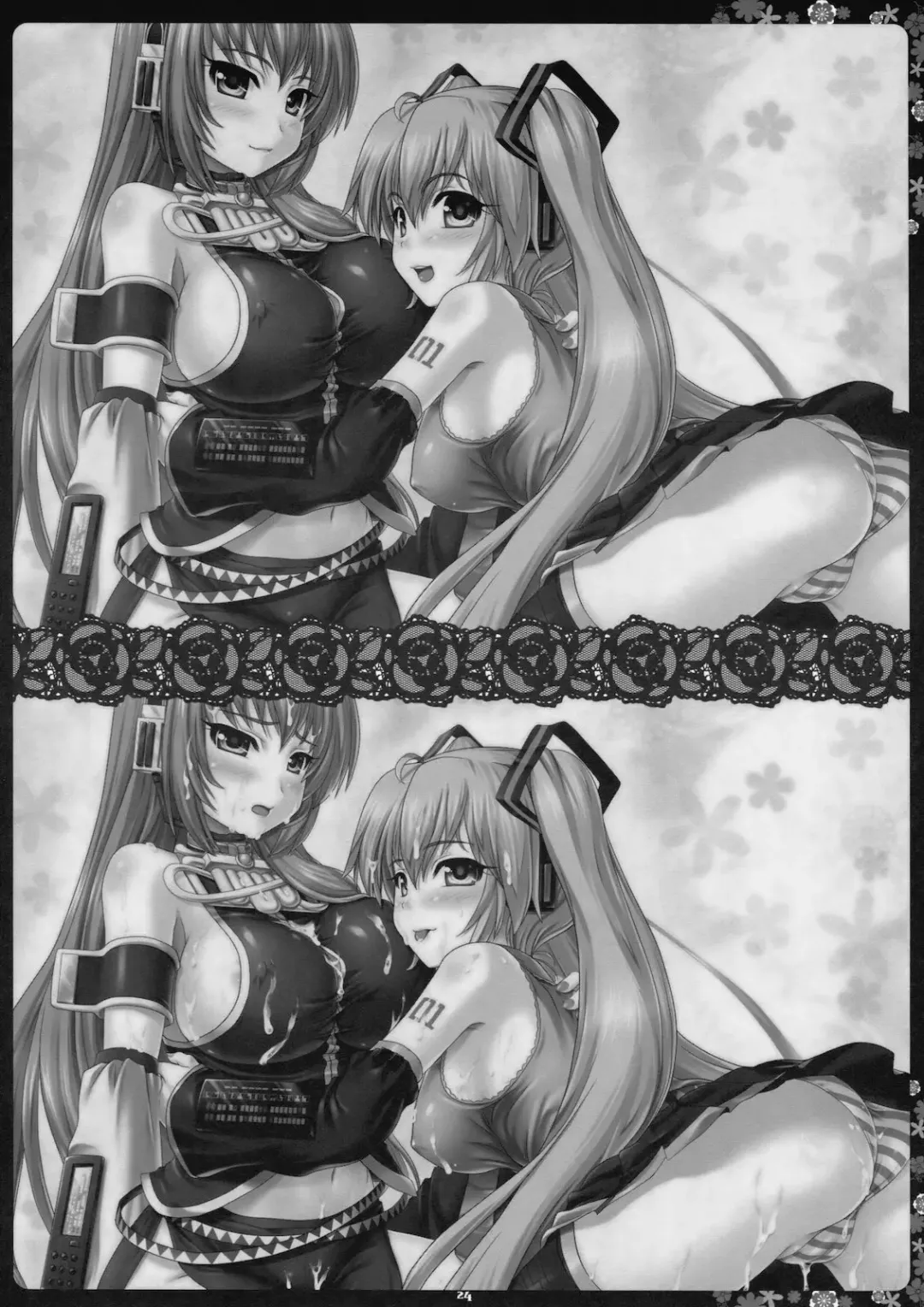 [Kawase Seiki] Negitorodon Oomori Tsuyudaku Fhentai - Page 23