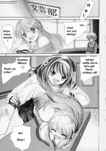 [Haruki Genia] Migurui: Mirai Shoujo Chijoku Ingi Fhentai - Page 2