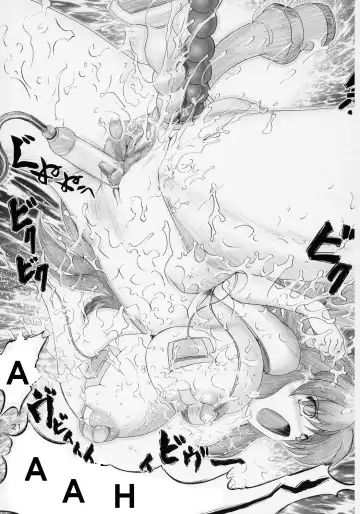 [Haruki Genia] Migurui: Mirai Shoujo Chijoku Ingi Fhentai - Page 20