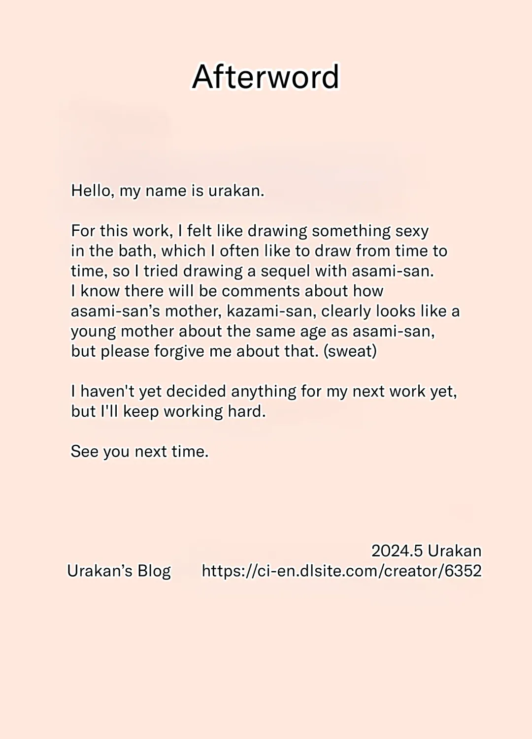 [Urakan] Tsuma ga Ore no Oyaji to Issho ni Furo ni Haitte irun daga.. 2 | My Wife is Taking a Bath With My Father.. 2 Fhentai - Page 31