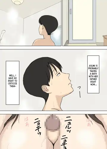 [Urakan] Tsuma ga Ore no Oyaji to Issho ni Furo ni Haitte irun daga.. 2 | My Wife is Taking a Bath With My Father.. 2 Fhentai - Page 54