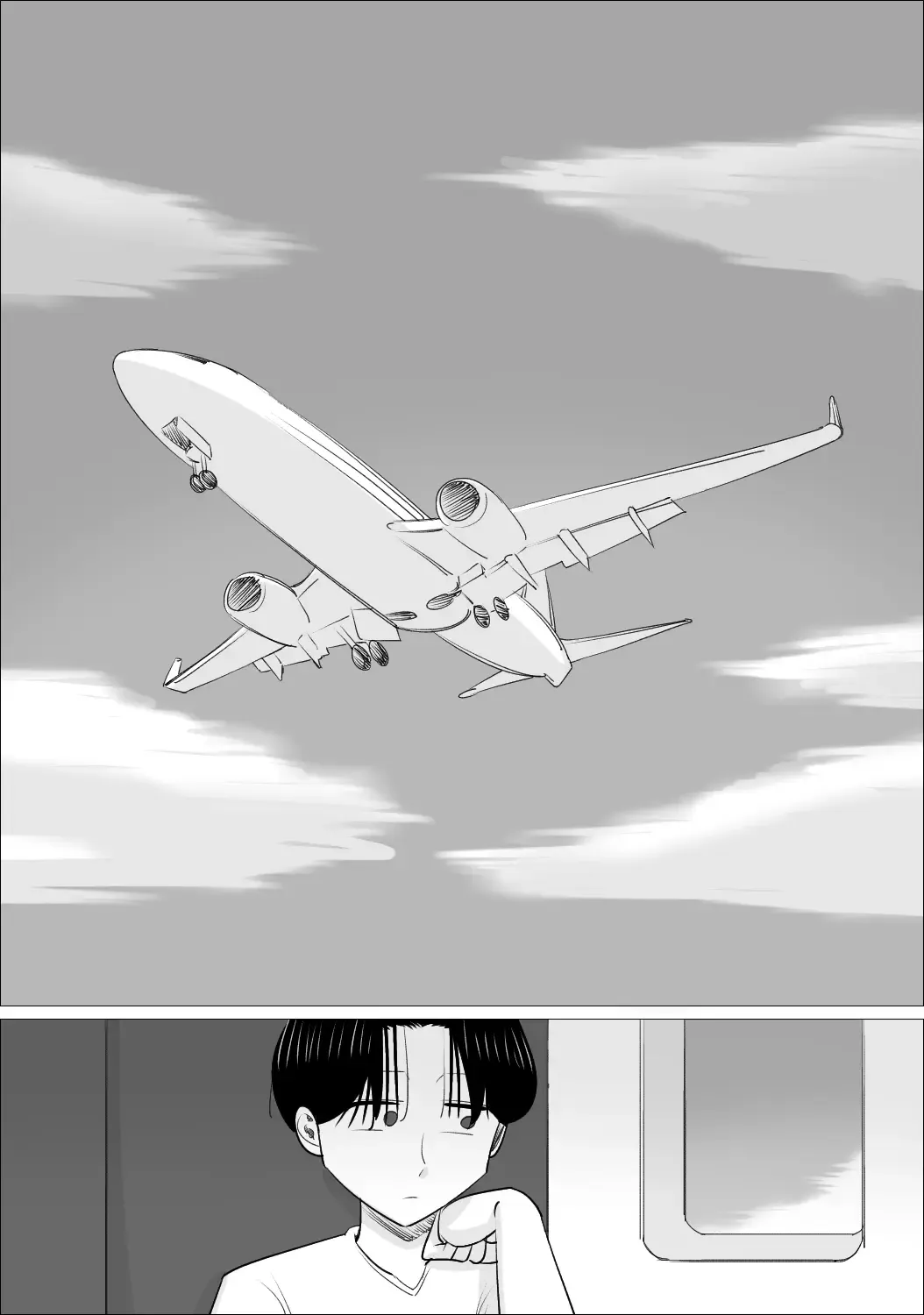 NTR Sumi Kanojo ni, Okasareru Boku Fhentai - Page 19