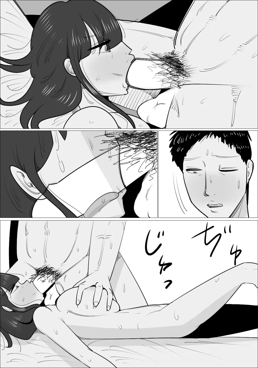 NTR Sumi Kanojo ni, Okasareru Boku Fhentai - Page 65