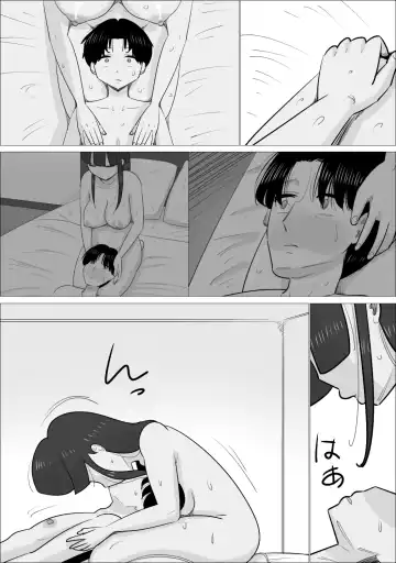 NTR Sumi Kanojo ni, Okasareru Boku Fhentai - Page 119