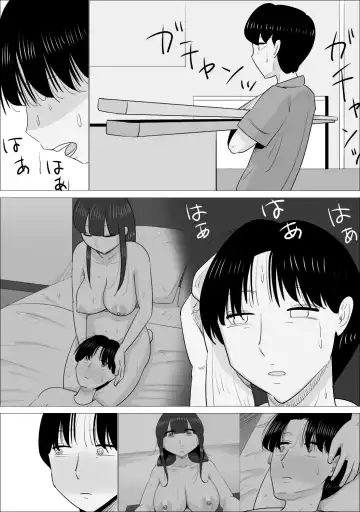 NTR Sumi Kanojo ni, Okasareru Boku Fhentai - Page 84