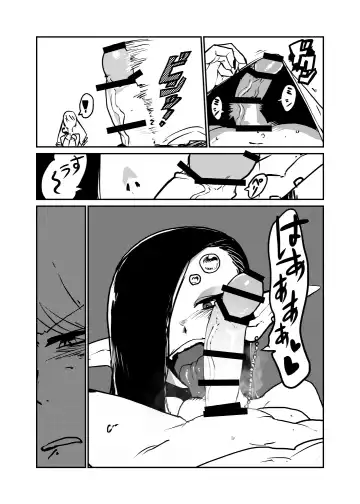 [Setouchi] ] Sasori Onna ni Sarawareru Fhentai.net - Page 10