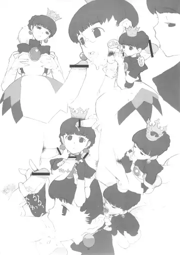 [A-10] Royal duty Fhentai - Page 5