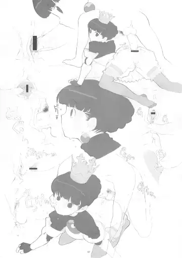 [A-10] Royal duty Fhentai - Page 6