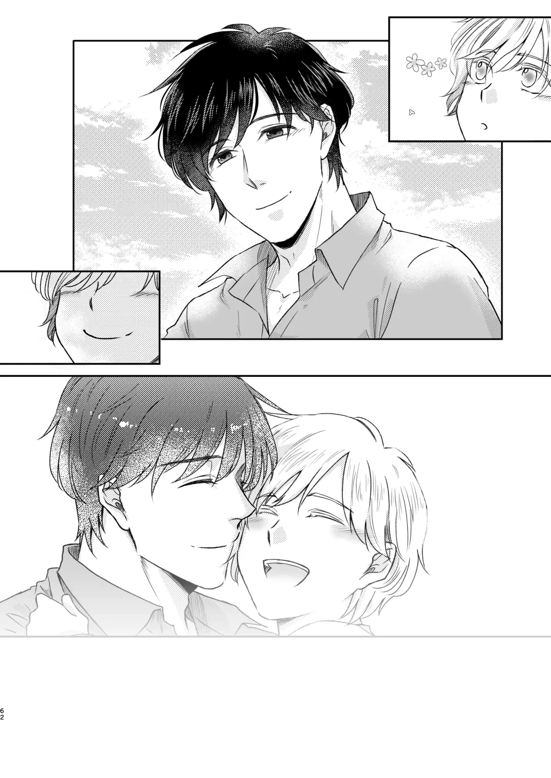 Saikou no hanataba o kimi ni 2 Fhentai - Page 62