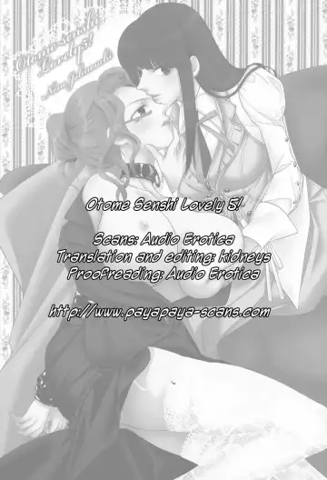 [Jounouchi Nene] Otome Senshi Lovely 5! Complete Fhentai.net - Page 110