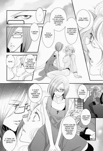 [Jounouchi Nene] Otome Senshi Lovely 5! Complete Fhentai.net - Page 118