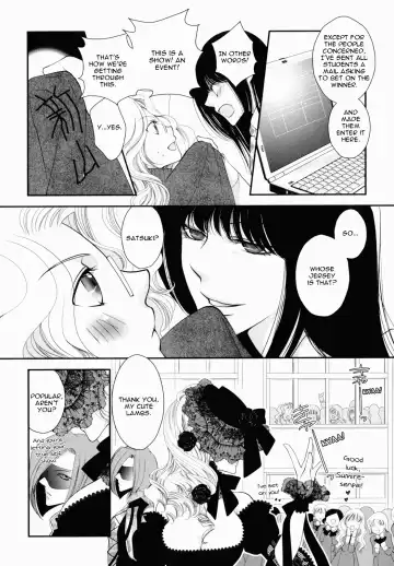 [Jounouchi Nene] Otome Senshi Lovely 5! Complete Fhentai.net - Page 132