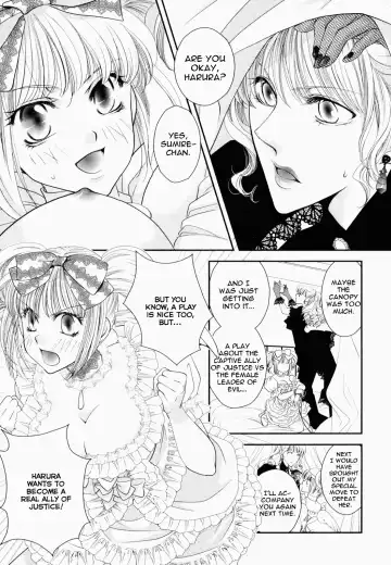 [Jounouchi Nene] Otome Senshi Lovely 5! Complete Fhentai.net - Page 14