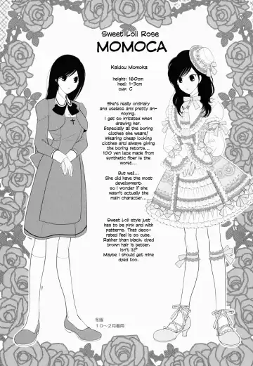 [Jounouchi Nene] Otome Senshi Lovely 5! Complete Fhentai.net - Page 151