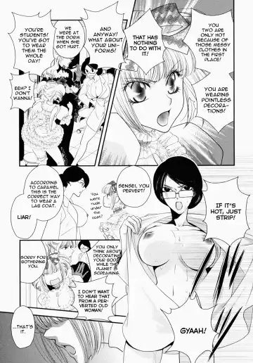 [Jounouchi Nene] Otome Senshi Lovely 5! Complete Fhentai.net - Page 18