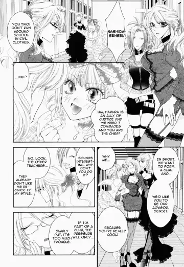 [Jounouchi Nene] Otome Senshi Lovely 5! Complete Fhentai.net - Page 21