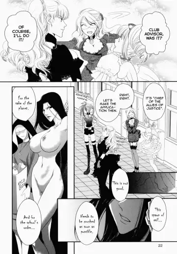 [Jounouchi Nene] Otome Senshi Lovely 5! Complete Fhentai.net - Page 23