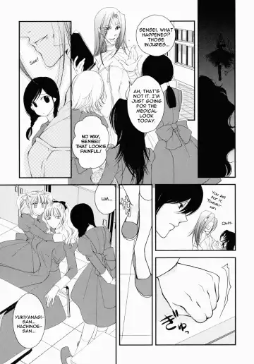 [Jounouchi Nene] Otome Senshi Lovely 5! Complete Fhentai.net - Page 43