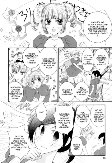 [Jounouchi Nene] Otome Senshi Lovely 5! Complete Fhentai.net - Page 49