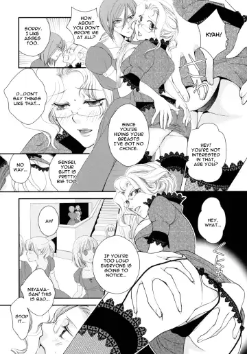 [Jounouchi Nene] Otome Senshi Lovely 5! Complete Fhentai.net - Page 52