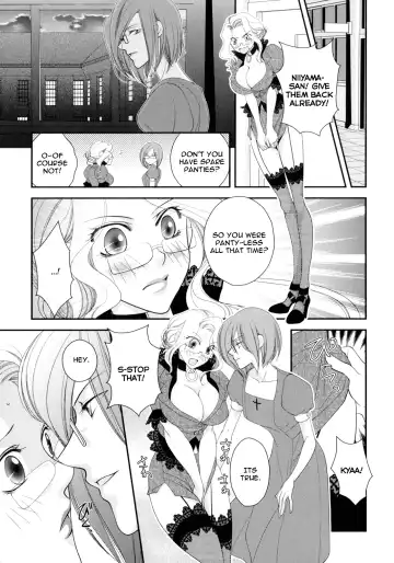 [Jounouchi Nene] Otome Senshi Lovely 5! Complete Fhentai.net - Page 56