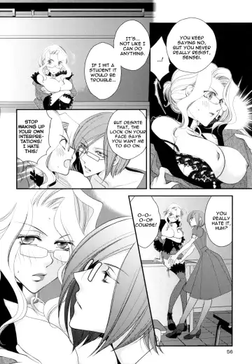 [Jounouchi Nene] Otome Senshi Lovely 5! Complete Fhentai.net - Page 59