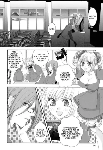 [Jounouchi Nene] Otome Senshi Lovely 5! Complete Fhentai.net - Page 61